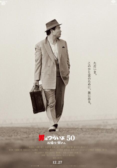 姐妹们2020