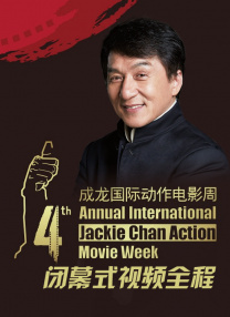 哦，亲爱的早餐